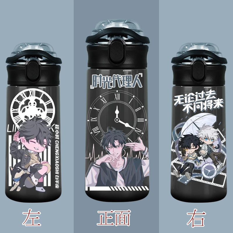Cup Water Bottle Cup Student Gift