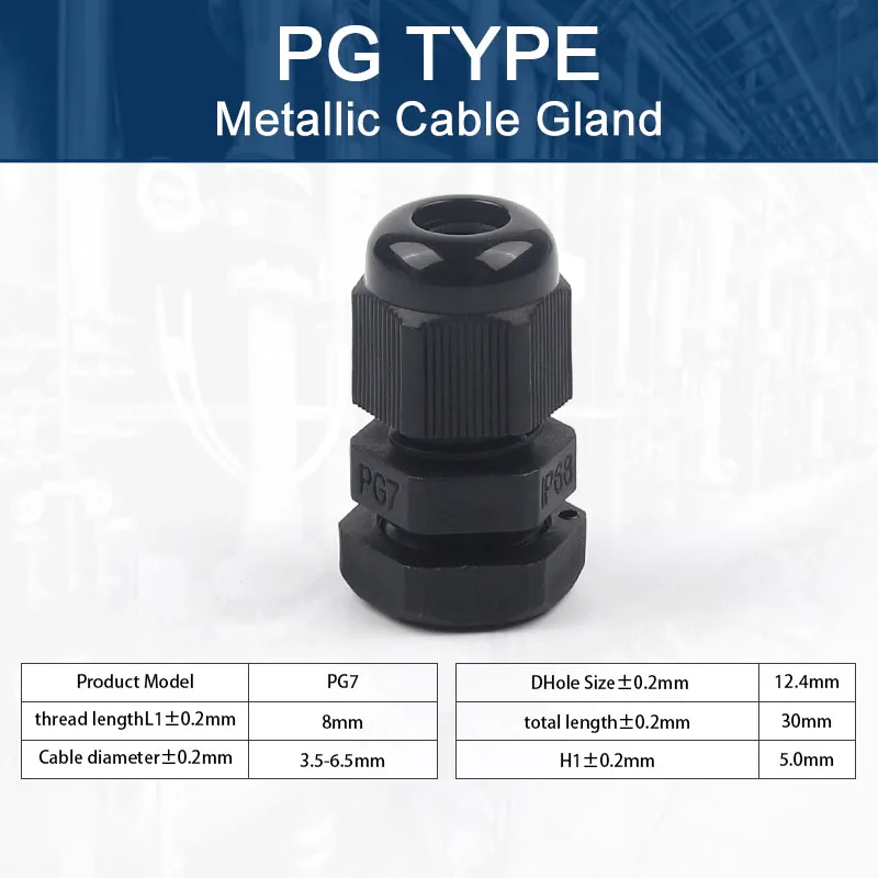 

5 шт. водонепроницаемые регулируемые кабельные вводы PG7 PG9 PG11 PG13.5 PG16 PG19 DIY YOU чёрные, белые