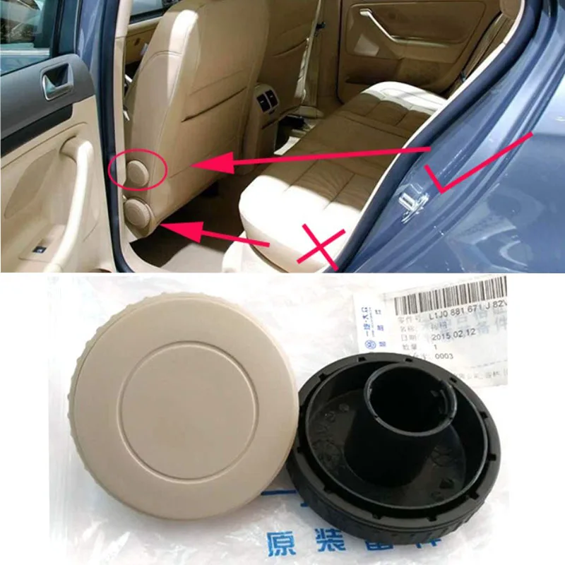 

1/2Pcs Car Accessories Seat Crank Lumbar Handle Knob For VW Bora Jetta Golf Mk4 Passat B5 B6 Bettle EOS Touran 1J0 881 671 J
