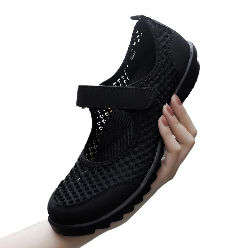 

Кроссовки женские летние из дышащего сетчатого материала