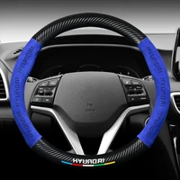 for hyundai ix35 kona accent i30 elantra solaris i20 getz tucson veloster i40 suede carbon fiber non slip steering wheel cover