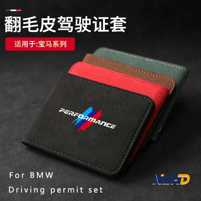 

NIUHDFor BMW модификация M результаты автомобиля водительские документы Авто водительские права кредитные карты сумка чехол Обложка держатель к...