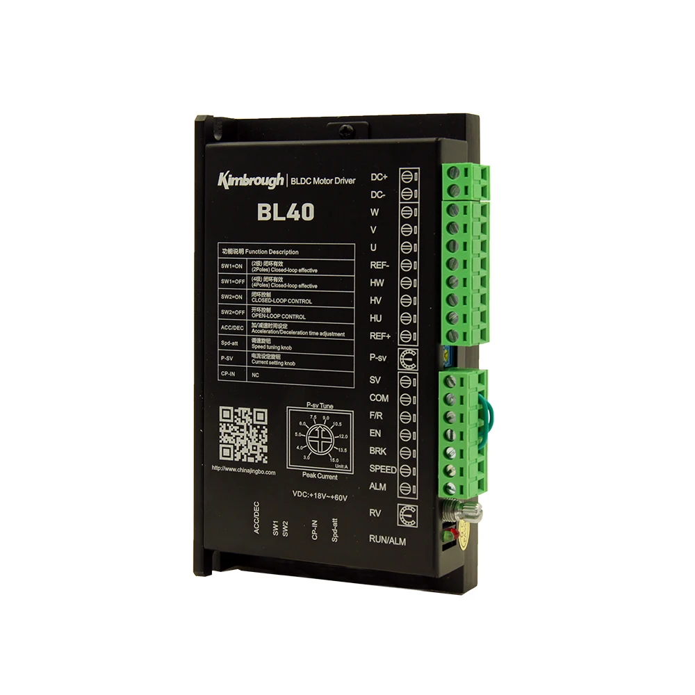 KIMBROUGH BL40 48В 400Вт бесщеточный контроллер двигателя