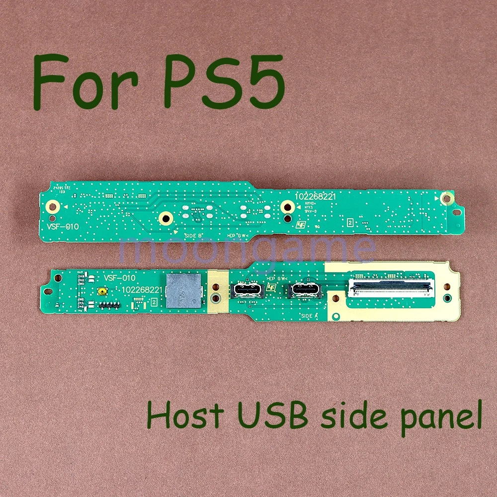 Фото 1 шт. USB-панель VSF-010 для консоли PS5 Pro, боковая панель с портом TYPE-C и интерфейсом TYPE-A №2