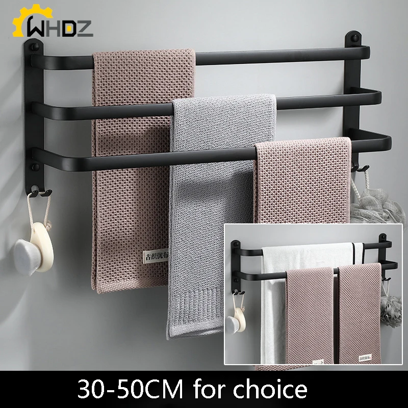 Держатель для полотенец 30-50 см