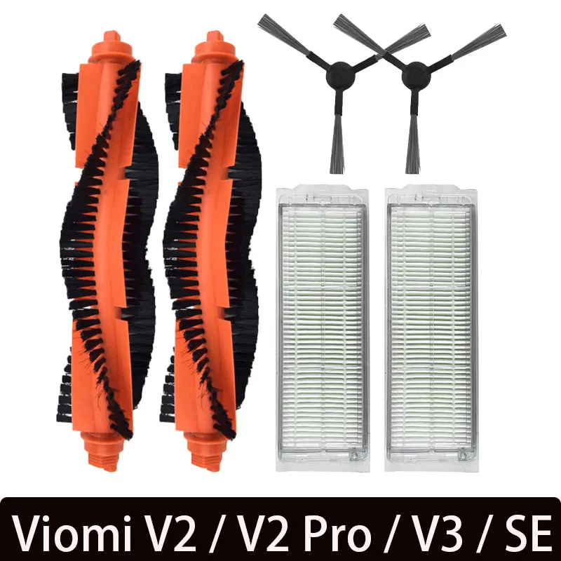

Боковая щетка для Viomi V2 SE