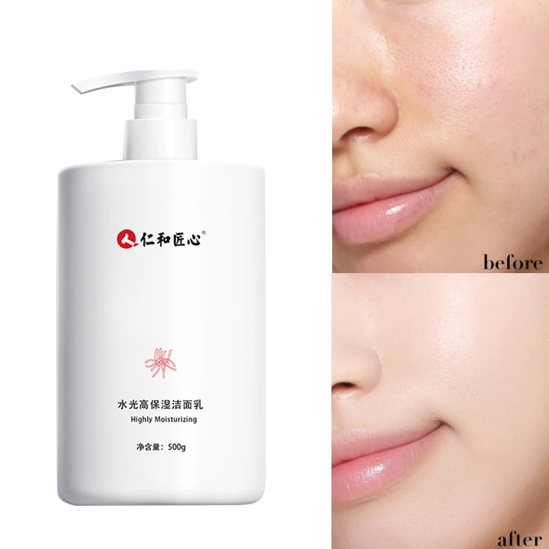 1pcs 500ml Renhe Ingenuity Shuiguang High Purity Cleansing Milk Deep Cleansing Mild Amino Acid Facial Cleanser Free Shipping