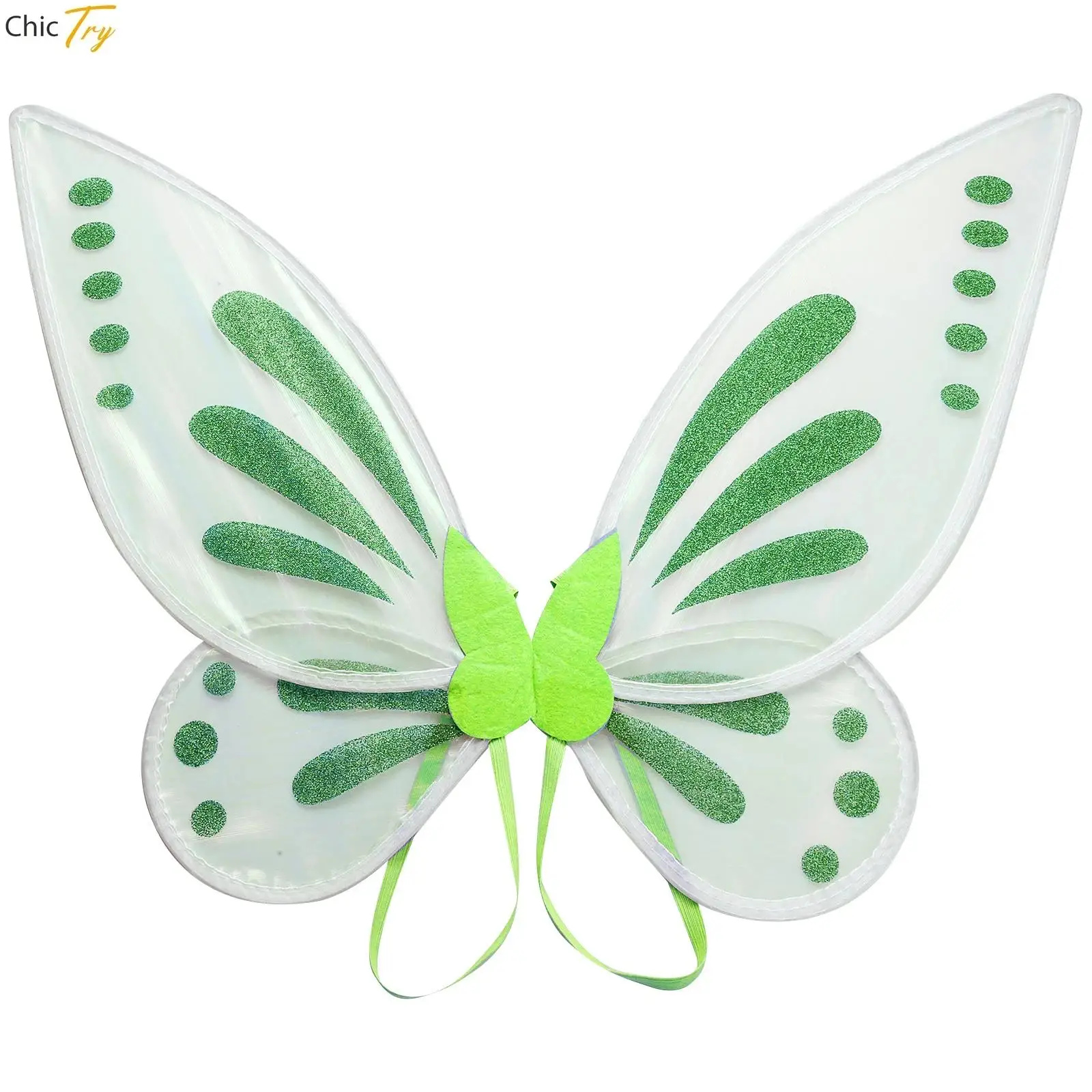 Блестящее сказочное крыло для Хэллоуина аксессуары косплея градиентные