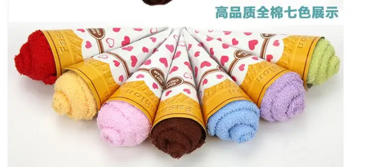 10pcs/lot   Ice Cream Towel Double Color Soft Gift Towel birthday gift cake towel ice cream towel