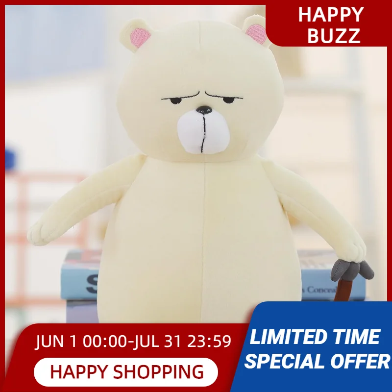 

25cm Kawaii Cartoon Foot Bear Stuffed Animal Plush Models Dolls Anime Baby Colorful Toys Kids Birthday Gift