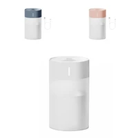 aroma humidifier colorful light exquisite home aromatherapy diffuser humidifier usb humidifier usb humidifier 260ml