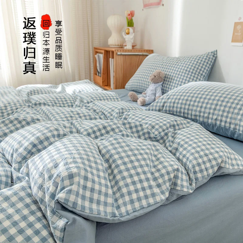 Комплект постельного белья с 2 спальнями пододеяльник постельное белье