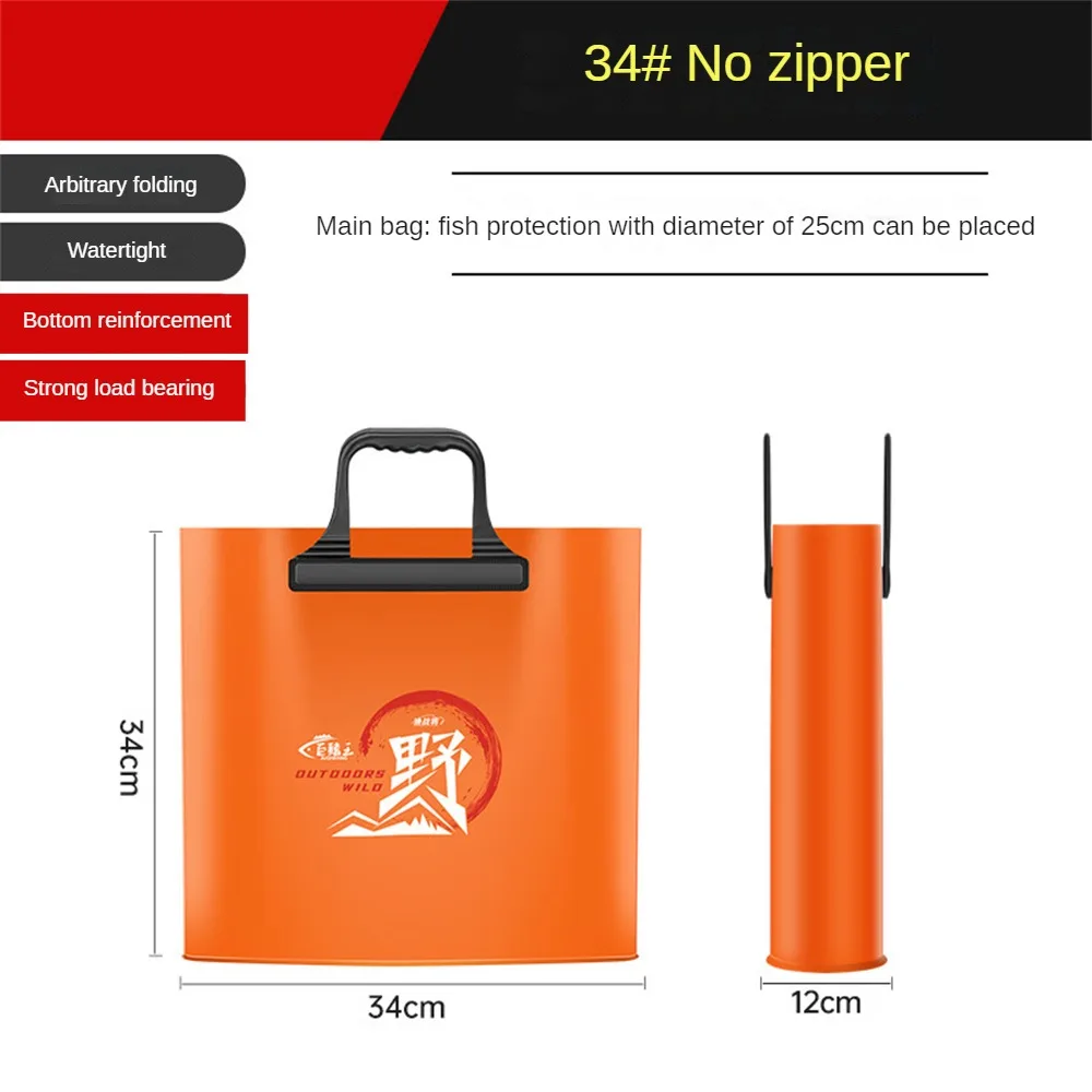 

Multifunctional Fish Bags Fishing Portable Storage Bag Tote Sports Outdoor Bag Fish Pack Thickened Waterproof Fisherman Pack