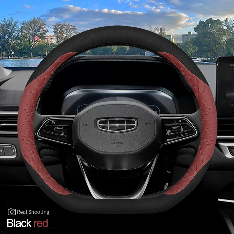 

Чехол на руль автомобиля для Geely Coolray PrefacecXingyue Binyue Monjaro 2022 2023 2024, рулевое колесо типа D