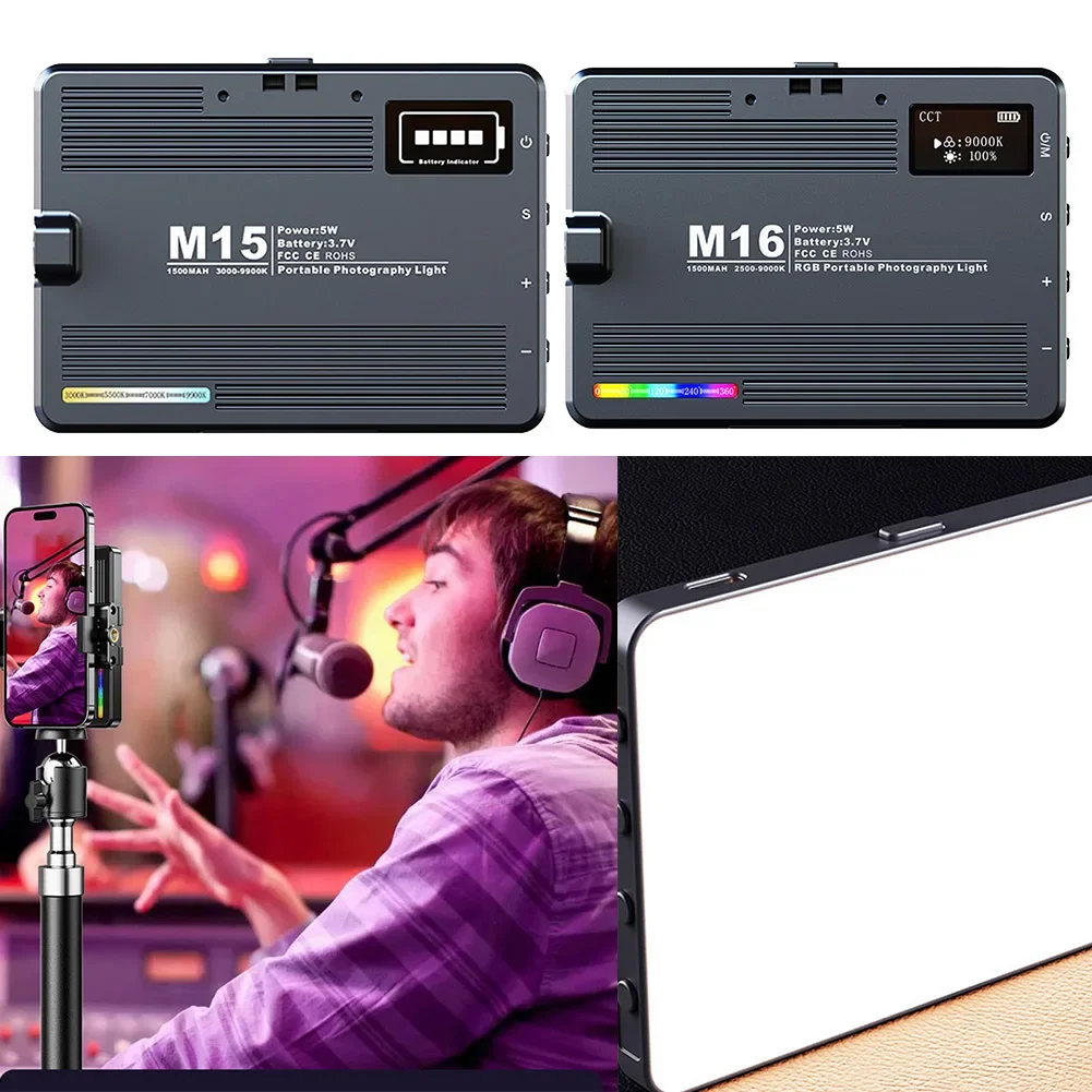 3000-9900K 1500 мА · ч RGB Фотографическая фотография