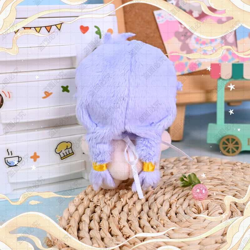 Игрушка Honkai: Star Rail Bailu милая плюшевая хлопковая кукла 10 см коллекция морских звезд