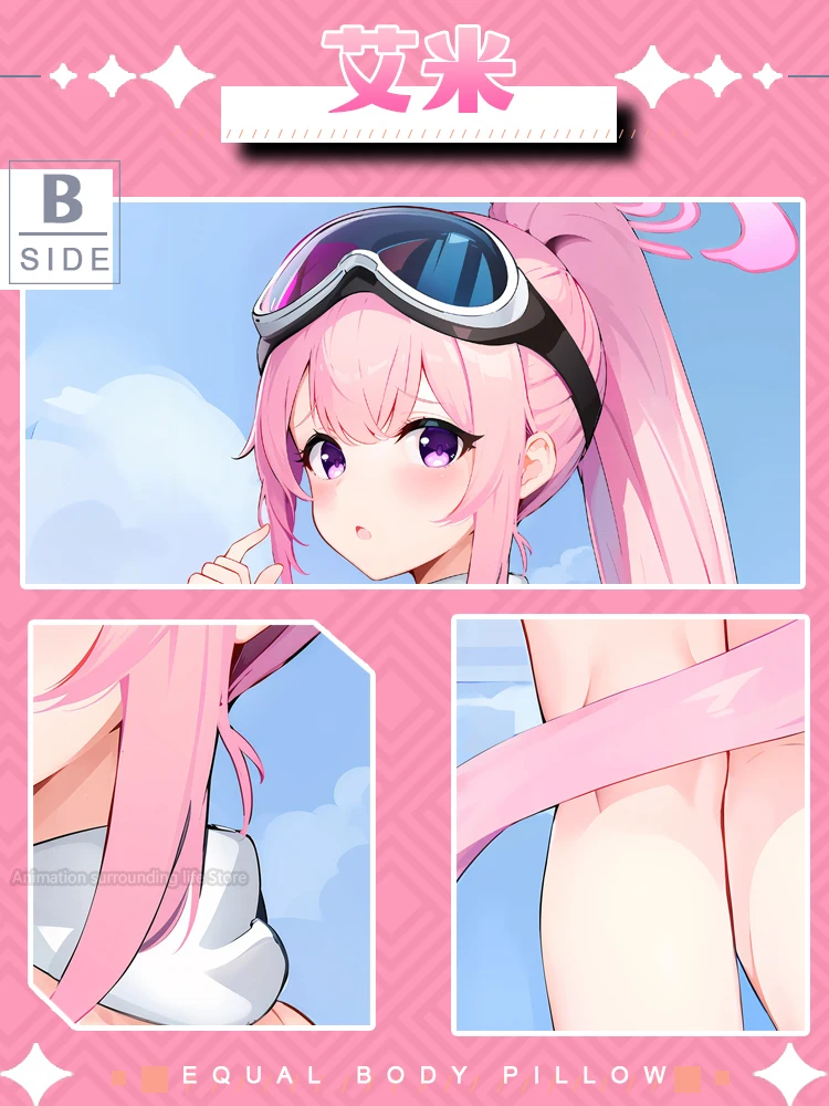 Аниме Синий Архив IZUMIMOTO EIMI Dakimakura обнимающая наволочка для тела косплей отаку