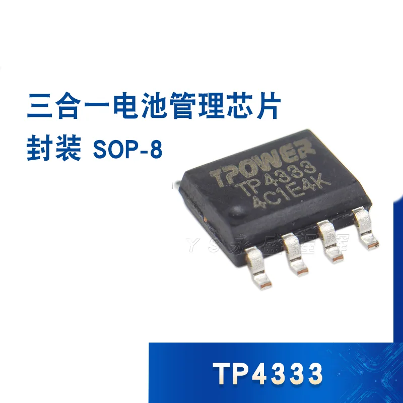 10 шт., чип управления питанием аккумулятора SOP - 8 TP4333 1a