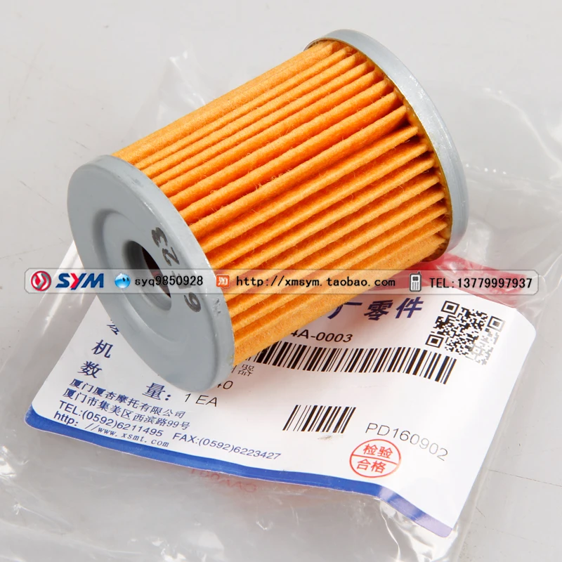 Масляный фильтр для SYM MAXSYM400i MAXSYM 400i