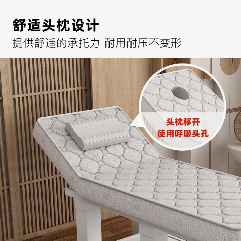 Латексная кровать для салона красоты особая китайская медицина массаж ушей