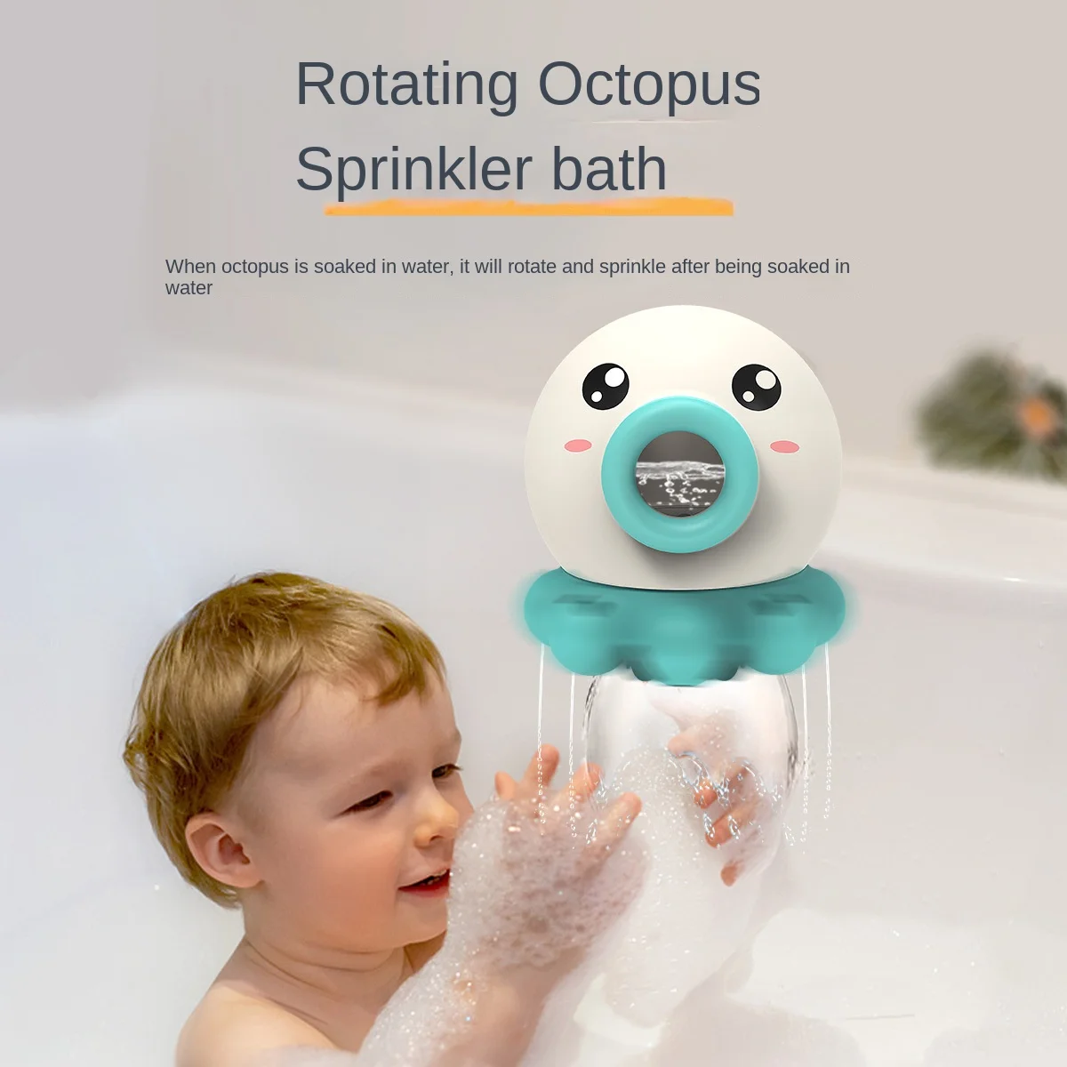 

Children Playing with Water Toys Octopus Rotating Water-Spray Shower Baby Bath Bathroom Bathtub Boys and Girls Toys