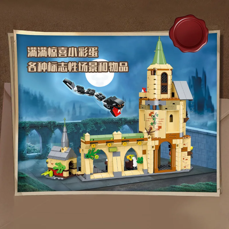 Конструктор строительный MOC Idea для двора 2023 кубиков игрушки сборки детей