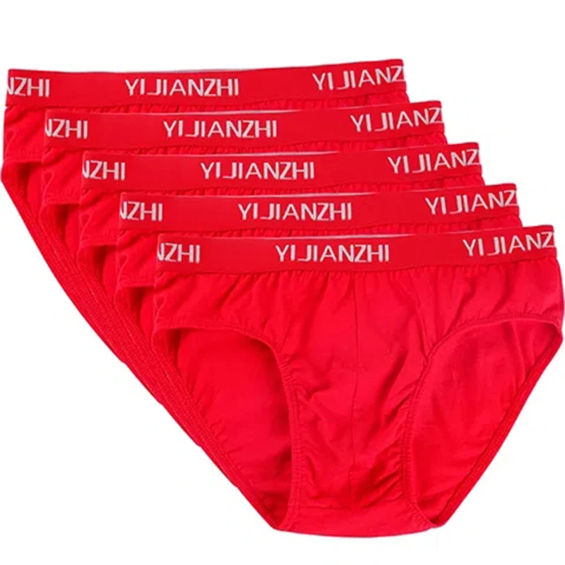 Men's Waist Triangle Cotton Young Men's Underwear Loose Breathable Cotton Shorts Men's Underwear