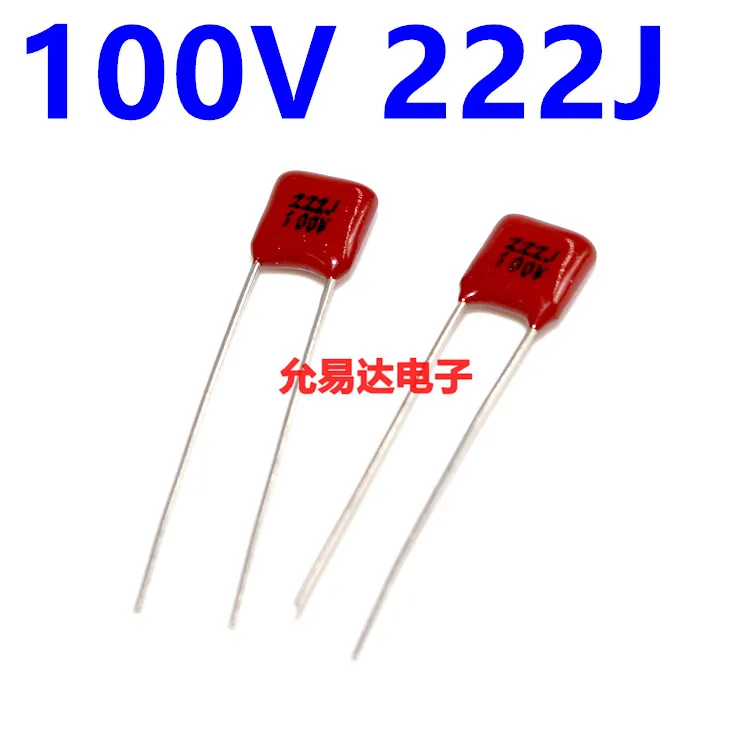 

10PCS/ CBB capacitor 100V 222J 2.2NF 0.0022UF foot distance 5MM