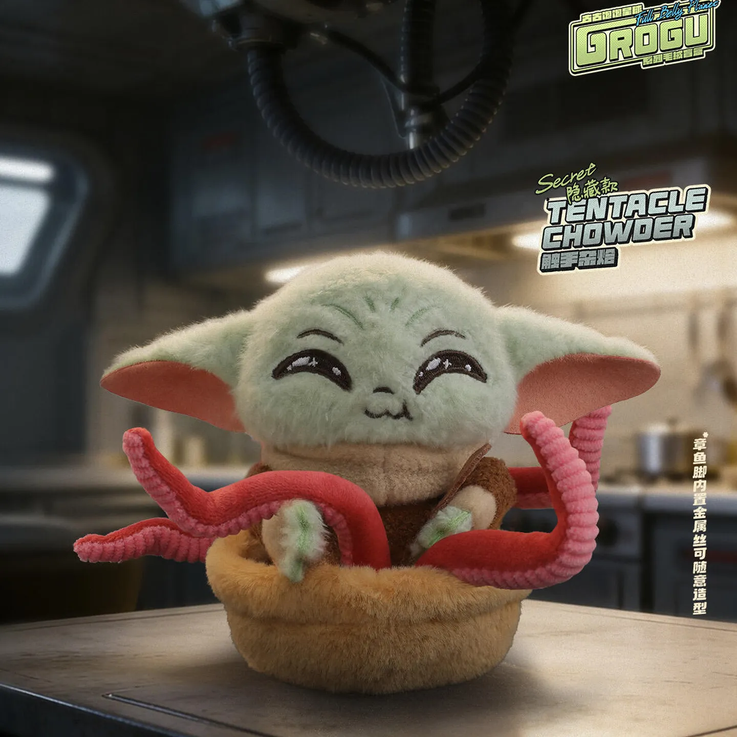 Новая оригинальная плюшевая игрушка-сюрприз 52toys Star Wars Yoda (серия Star Wars Yoda), игрушка-подвеска, подарок на день рождения для детей (art.: 3920daaec4d7f) - 3920daaec4d7f