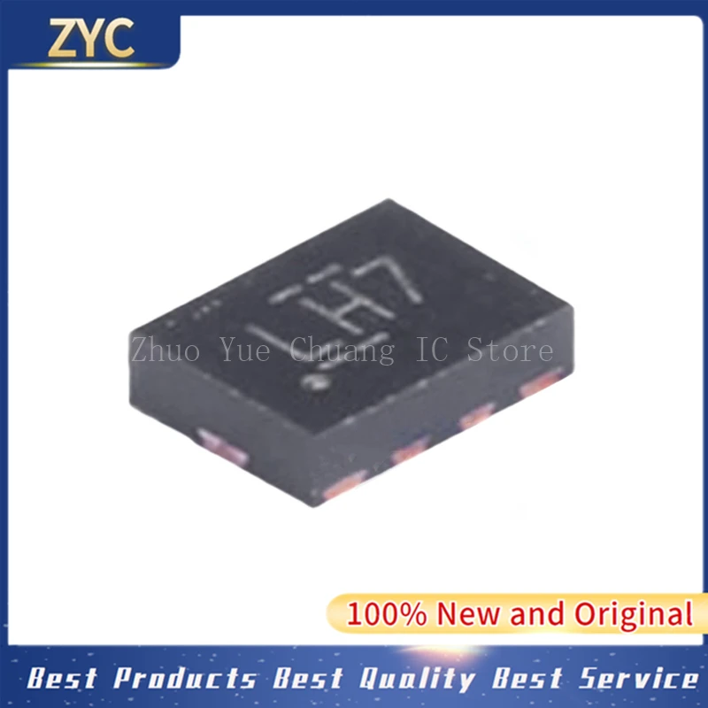 10 шт./LOTTS3USB221ARSER ts3usb221ar TS3USB221A TS3USB221 LH7 IC MCU 10-UQFN 100% Новый оригинальный чип IC