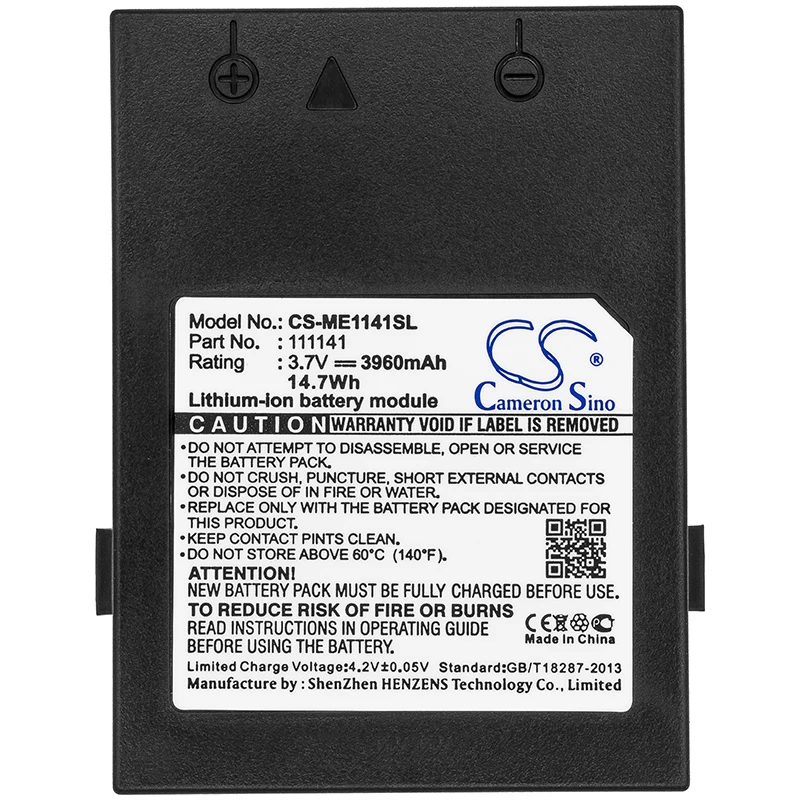 Аккумулятор Cameron Sino для GPS-навигаторов 3.7V 3960mAh для приемников Ashtech Magellan Thales CX GIS (art.: 3920db7ea0058) - 3920db7ea0058