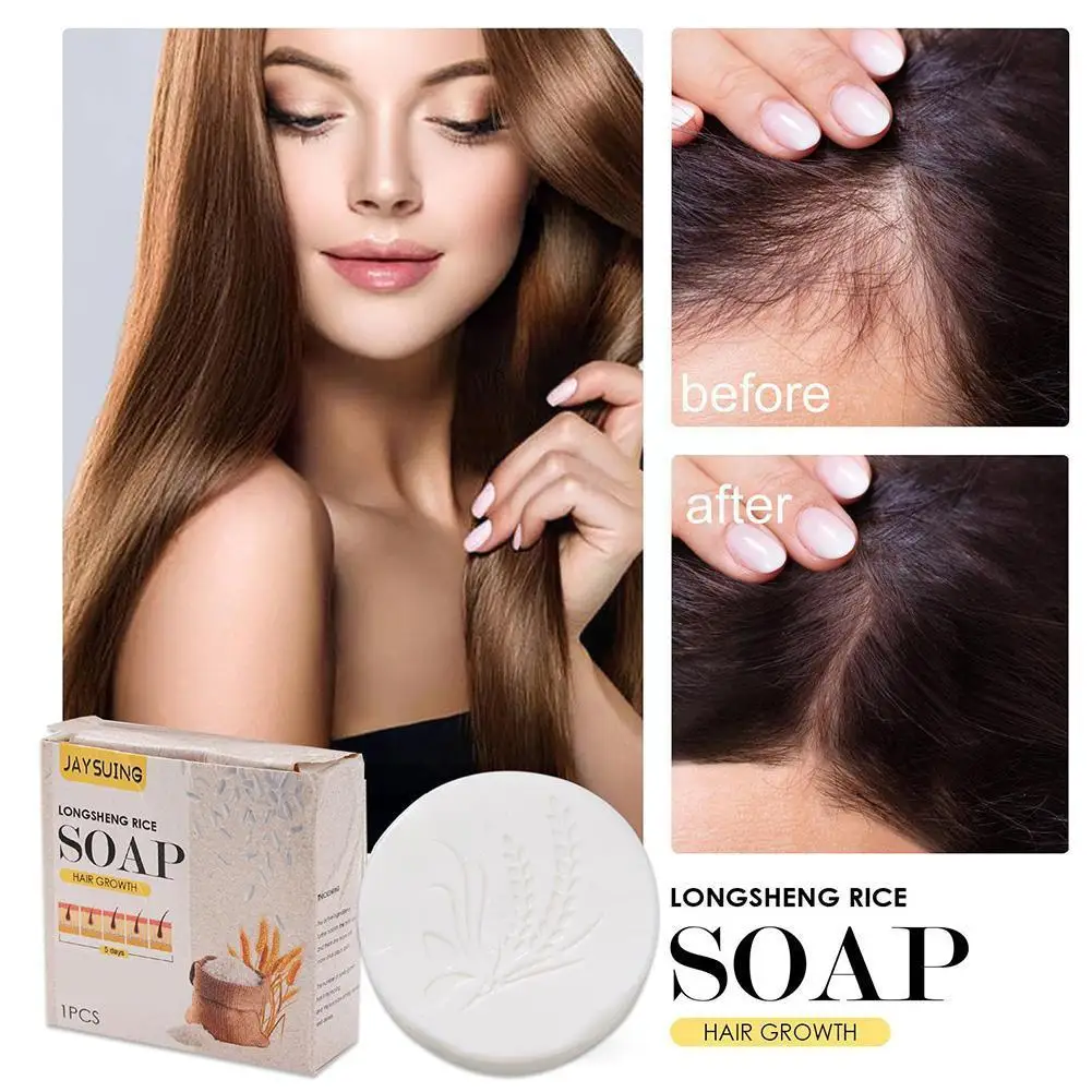 Shampoo Soap Anti Hair Loss Nourishing Dry Damaged Care Deep Treatment Hair Repair Moisturizing Product Salon Cream Hair Na G9L4