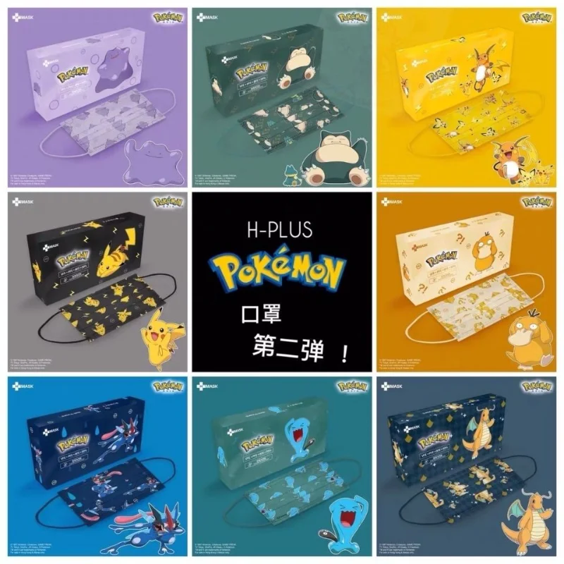 

Hobbies Action Figures Fantasy Latest Pokemon Pikachu Charmander Gengar Series Cartoon Dust-proof and Haze-proof Disposable Mask