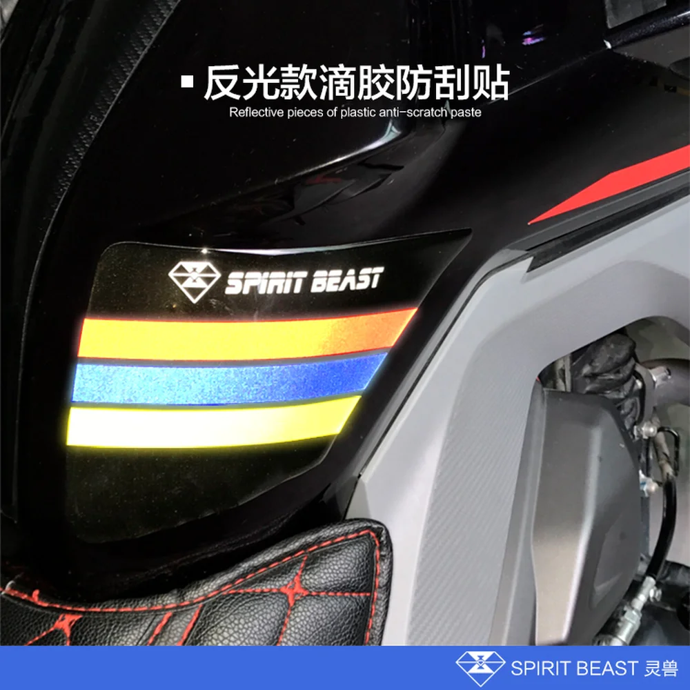 SPIRIT BEAST Motorcycle Tank Stickers Waterproof Protection for Yamaha Nmax Tmax 530 Xmax Honda Cb650f CBF190 Gts | Автомобили и