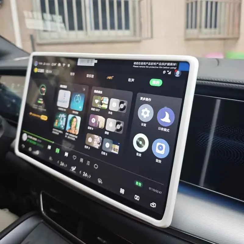 

Для BYD Sealion 7 Sea Lion 07 EV 2024 2025 силиконовая рамка для экрана, защита края дисплея, защитный чехол с центральным управлением