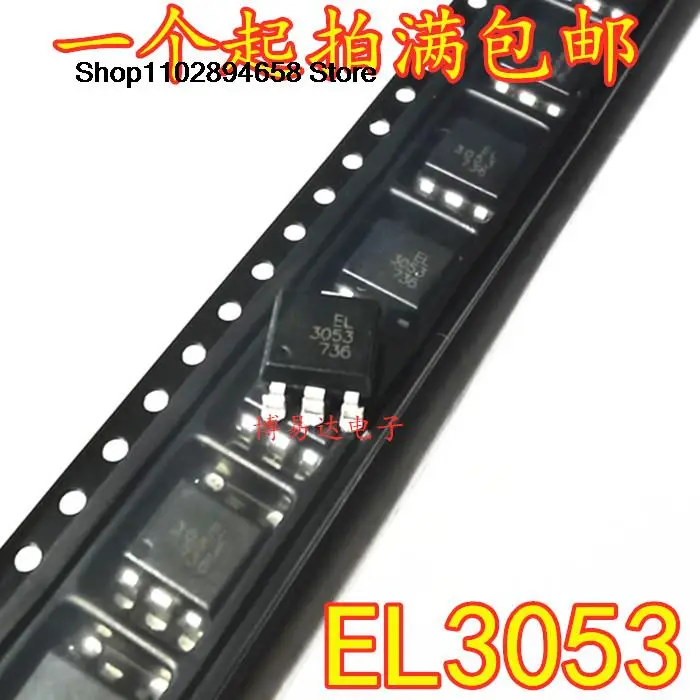 

10 шт. EL3053 EL3053S SOP-5
