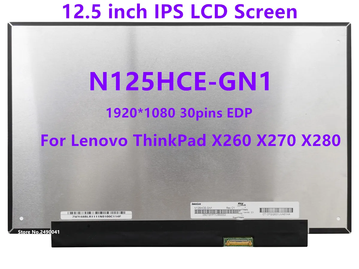 15,6-дюймовый IPS ЖК-экран для ноутбука, модель B125HAN02.2 M125NWF4 для Lenovo ThinkPad X260 X270 X280 FHD1920x1080, дисплей 30pin