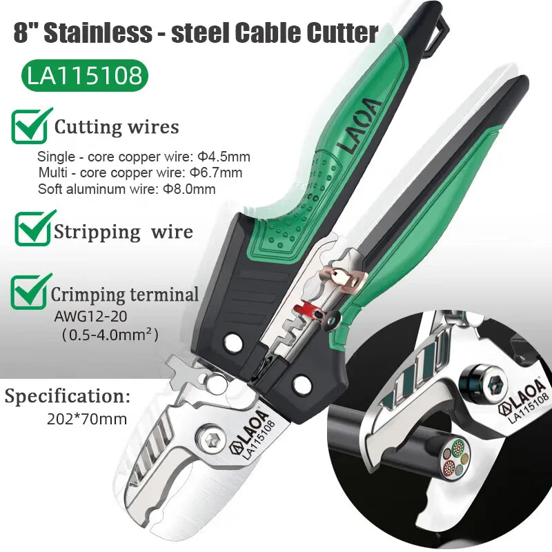 

LAOA Кабелерез из нержавеющей стали 8 дюймов