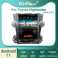 kirinavi for toyota highlander 2009 2013 android 11 car radio dvd multimedia video player stereo auto navigation gps 4g dsp wifi