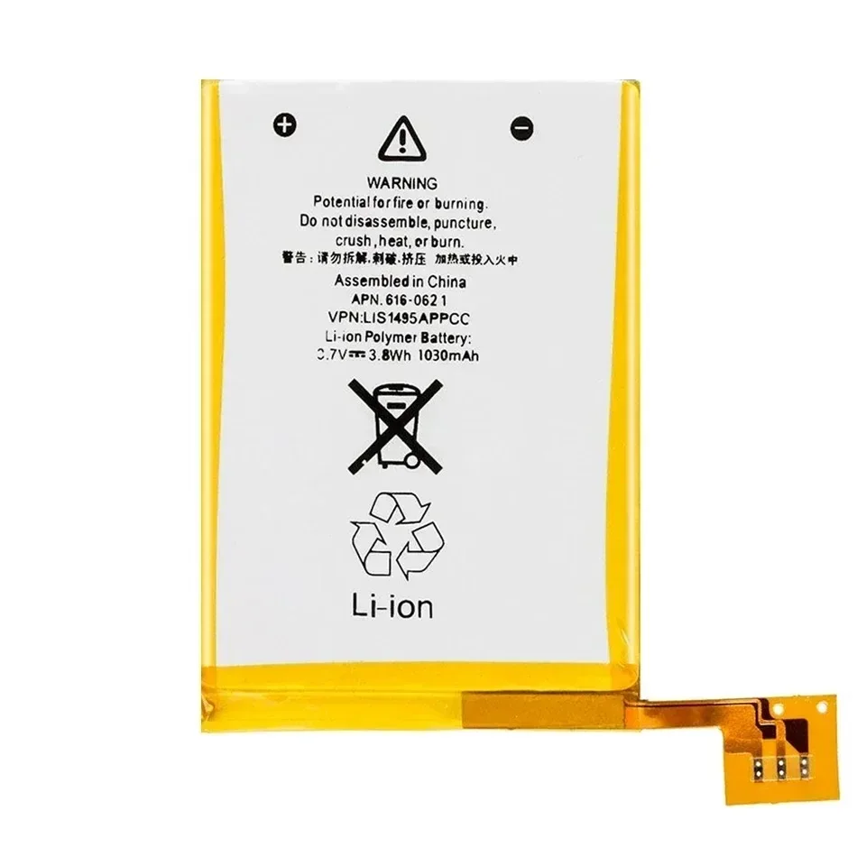 Аккумулятор Touch 5 для iPod г 616-0621/LIS1495APPCC