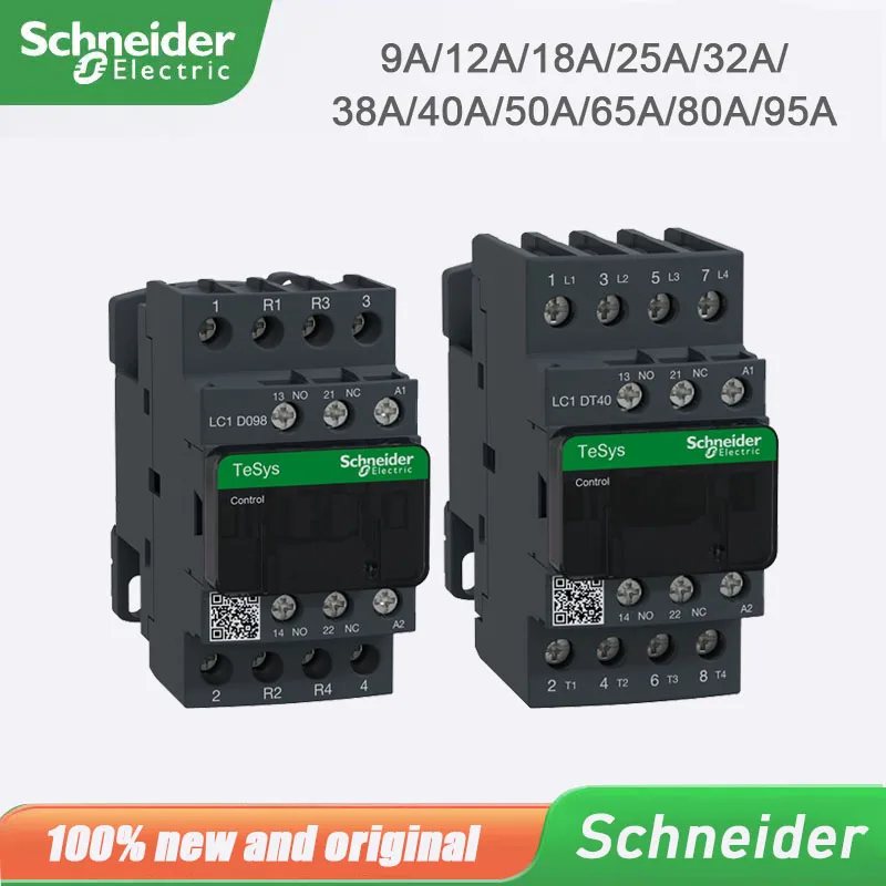 Новый черный контактор переменного тока Schneider версии 3P LC1D65 65A B7C F7C Q7C M7C 24 в 110 В 220 380