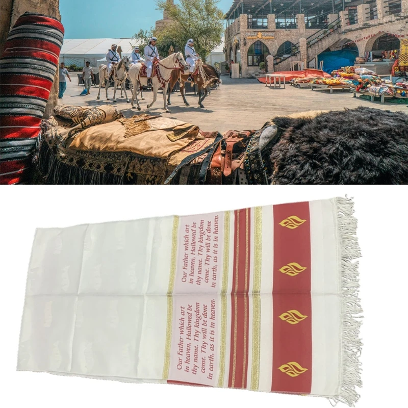 Мессианский молитвенный платок талит от Bethlehem Gifts HolyLand Market для мужчин и женщин