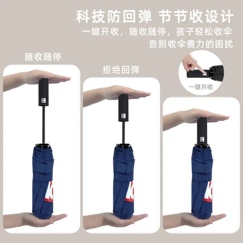 

Disney Marvel Umbrella Automatic Shrink One-Click Opening and Closing Men's Primary and Secondary School Students Handsome Anime
