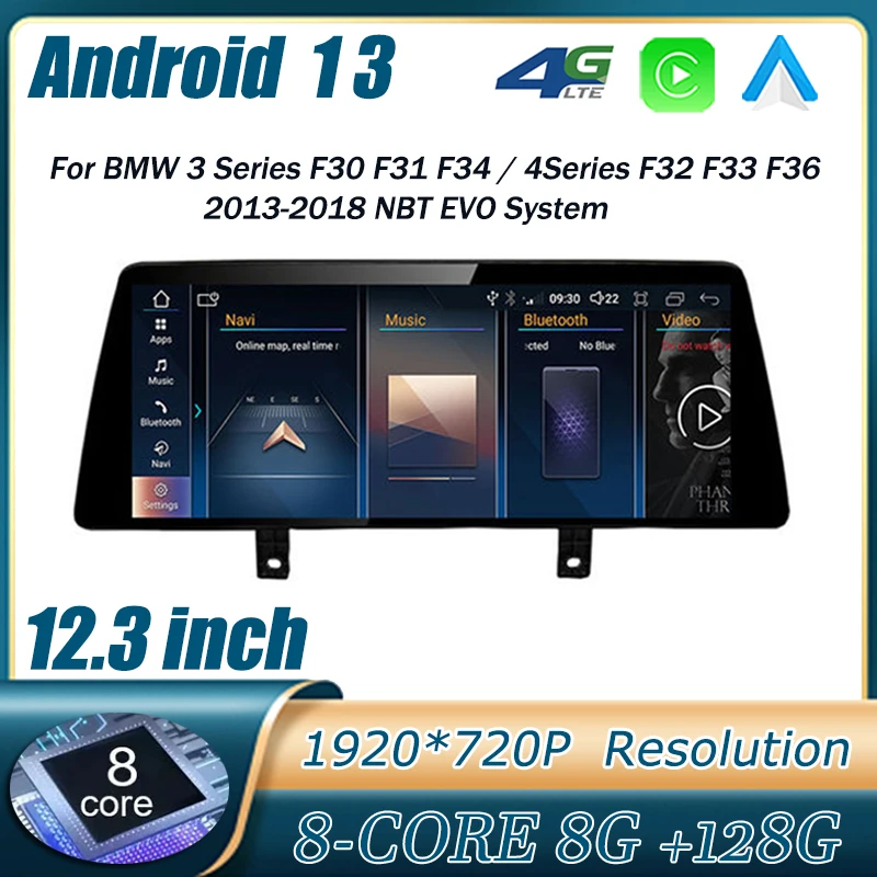

Для BMW 3 серии F30 F31 F34 / 4 серии F32 F33 F36 2013-2018 EVO система 12,3 "Автомобильный экран Android 13 видеоплеер GPS