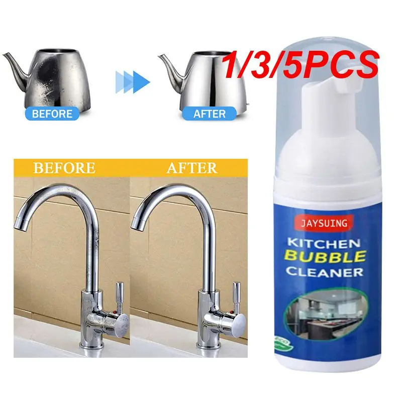 

1/3/5 шт., пена для удаления ржавчины и ржавчины