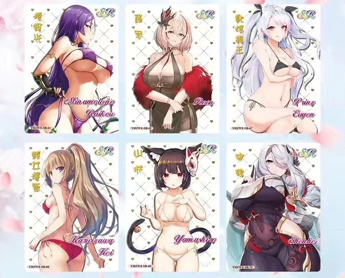 Новинка поцелуй Бог коллекция рассказаний для девочек игра буквы карты