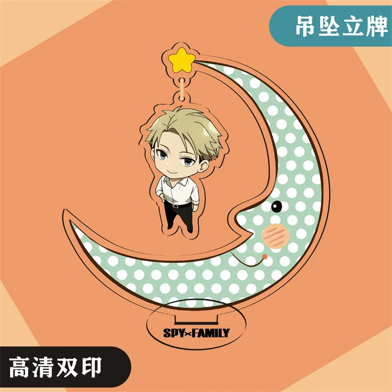 

Japan Anime Spy×Family Twilight Cosplay Acrylic Kawaii Figure Anya Yor Forger Stand Model Toy Funny Desk Decor Prop Fans Gift