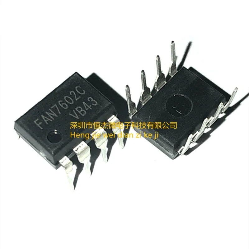 

5PCS/ New original imported FAN7602CN power management chip FAN7602C straight plug 8-pin DIP