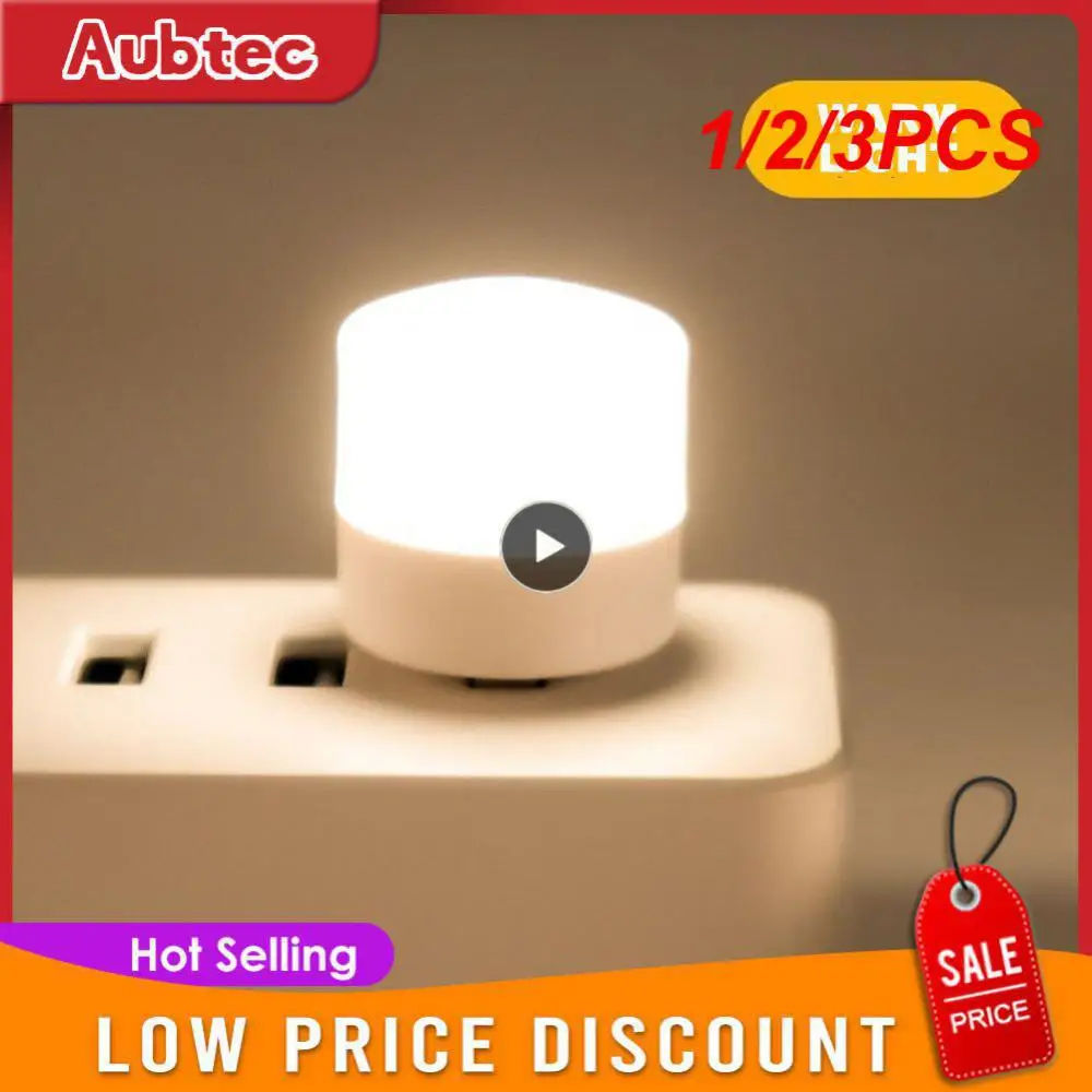 

1/2/3 шт., USB-лампа для чтения