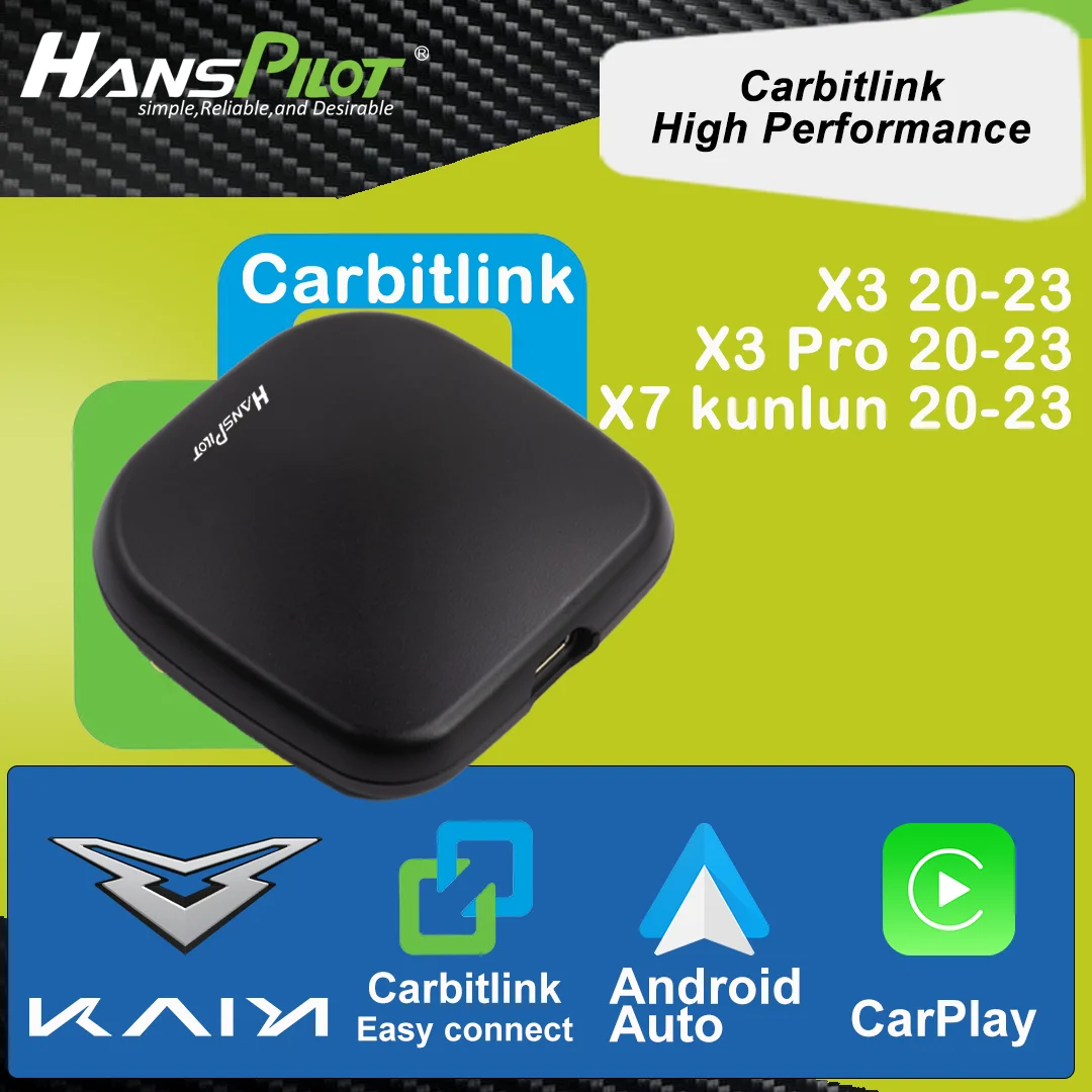

NCP0036 Kaiyi X3, X3 Pro, X7 kunlun carbitlink адаптер для легкого подключения конвертируется в CarPlay и Android Auto